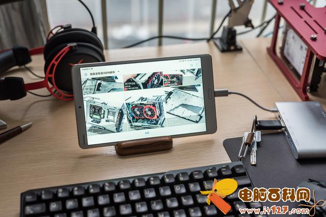 华为平板M5怎么样?华为平板M5评测