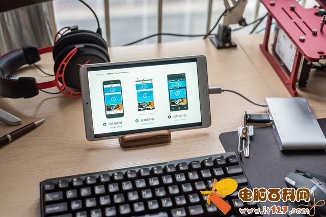 华为平板M5怎么样?华为平板M5评测