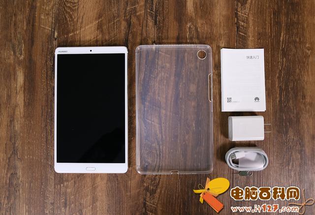 华为平板M5怎么样?华为平板M5评测