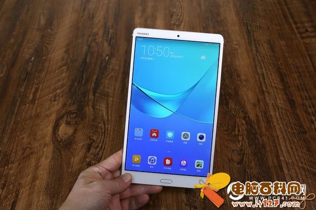 华为平板M5怎么样?华为平板M5评测
