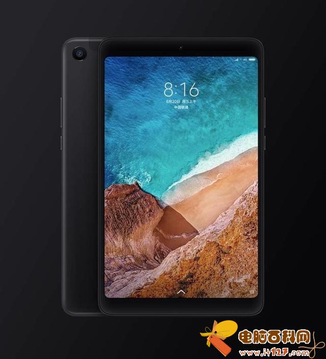 小米平板4怎么样 小米平板4优缺点 网友评论一针见血!