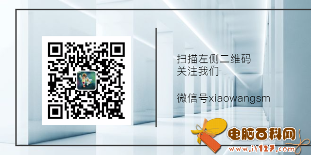 小米平板4怎么样 小米平板4优缺点 网友评论一针见血!