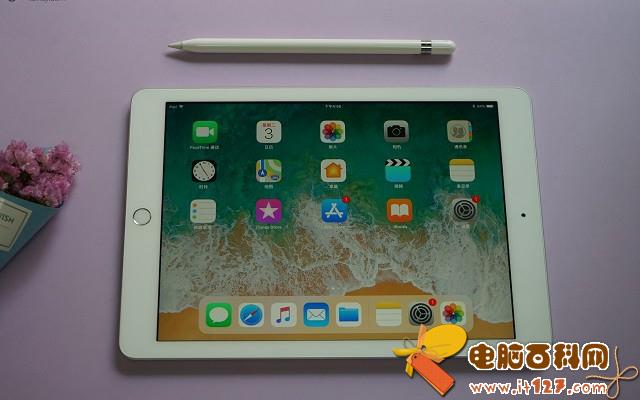 小米平板4和iPad 2018哪个好?2018新iPad对比小米平板4区别
