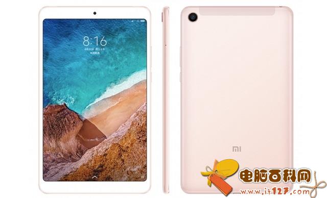 小米平板4和iPad 2018哪个好?2018新iPad对比小米平板4区别
