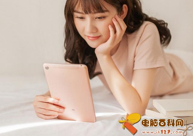 小米平板4和iPad 2018哪个好?2018新iPad对比小米平板4区别