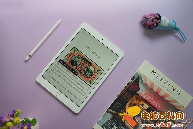 小米平板4和iPad 2018哪个好?2018新iPad对比小米平板4区别
