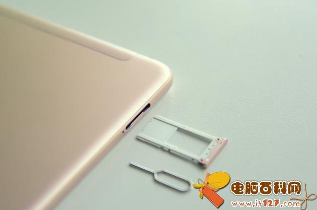 小米平板4值得买吗?小米平板4评测