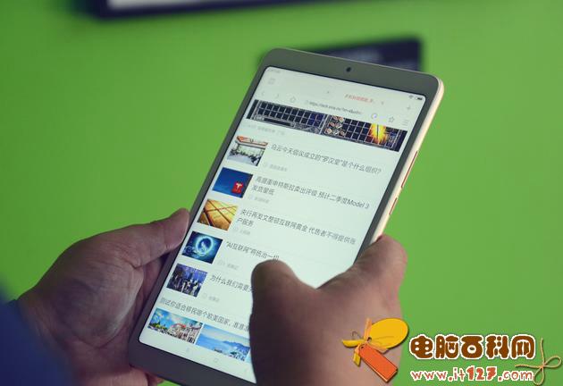 小米平板4值得买吗?小米平板4评测