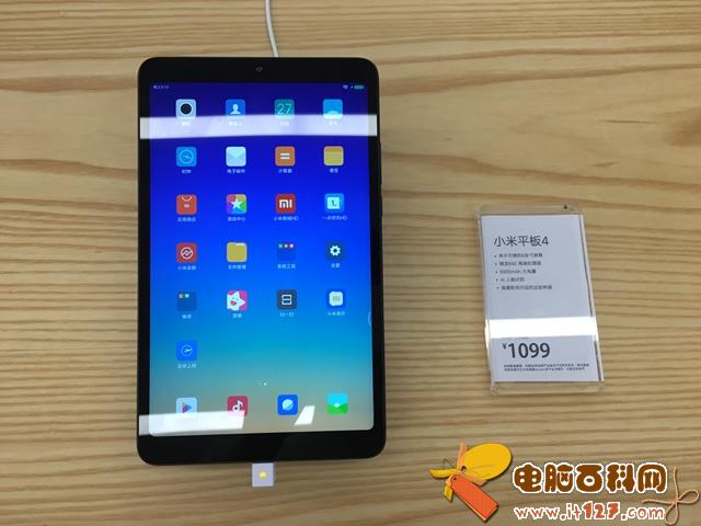 小米平板4实拍图赏:8英寸握持,阅读神器
