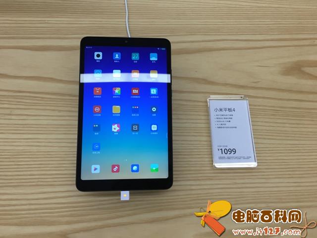 小米平板4实拍图赏:8英寸握持,阅读神器
