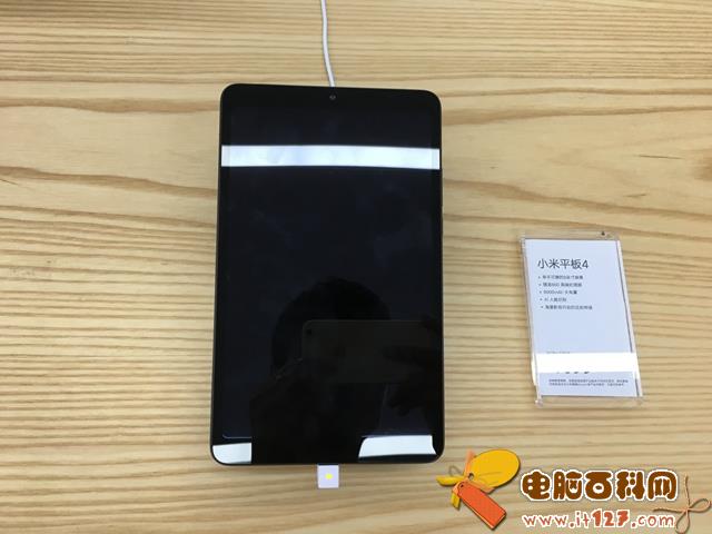 小米平板4实拍图赏:8英寸握持,阅读神器