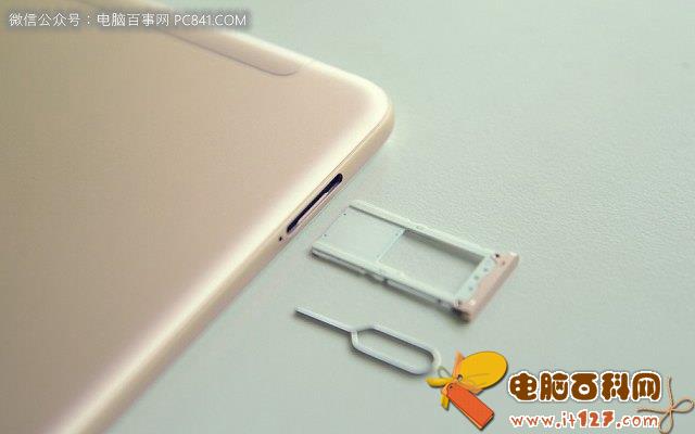 小米平板4后盖怎么打开?小米平板4后盖拆解教程