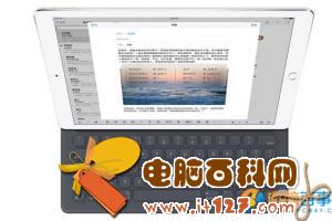 iPad Pro怎么使用？最全iPad Pro玩机教程