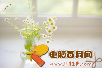 2016一句话经典语录：生活或许总有遗憾 但未来依旧美好