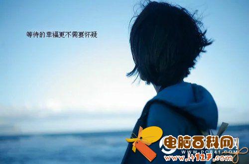 30句值得收藏的经典语录：生活，难，懂生活，更难