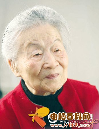 杨绛语录大全赏析   钱钟书夫人杨绛经典语录