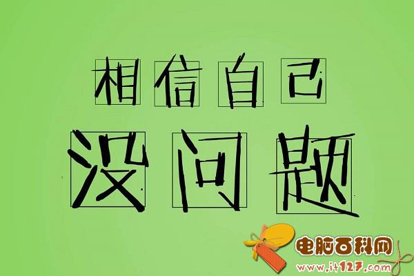 给高考生的祝福语 120句2016高考祝福语大全