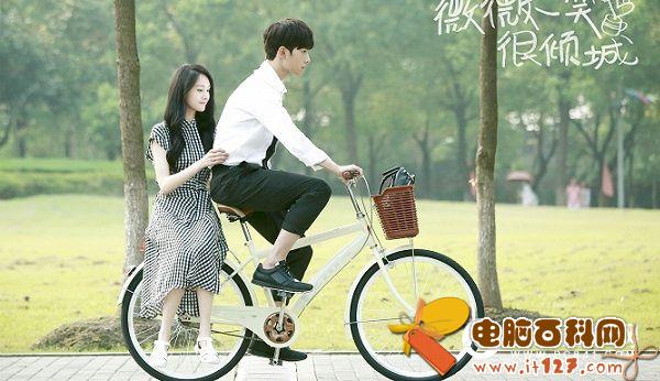 微微一笑很倾城经典语录大全 《微微一笑很倾城》肖奈微微经典台词