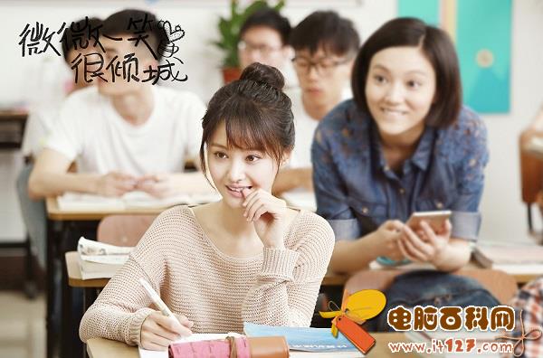 微微一笑很倾城经典语录大全 《微微一笑很倾城》肖奈微微经典台词