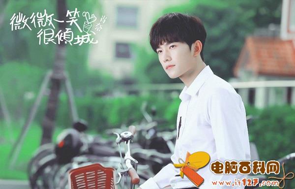 微微一笑很倾城经典语录大全 《微微一笑很倾城》肖奈微微经典台词