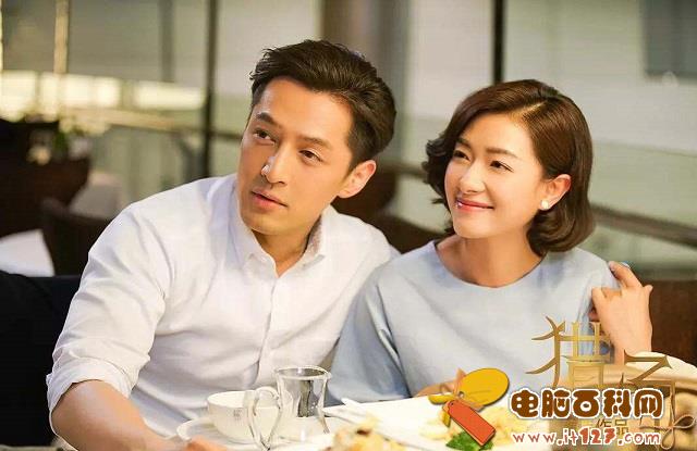 《猎场》经典语录 胡歌这16句经典台词，句句戳心！