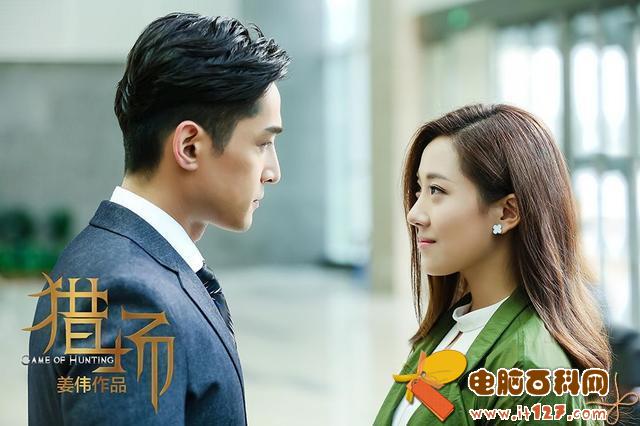《猎场》经典语录 胡歌这16句经典台词，句句戳心！