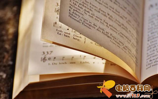 20条人生经验 只有经历过的人才会懂