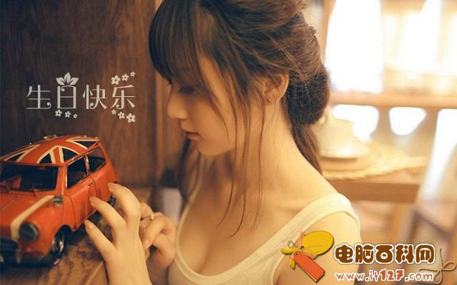 致自己生日唯美的句子 2018致自己生日的图片带字