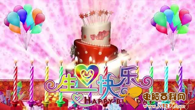 致自己生日唯美的句子 2018致自己生日的图片带字
