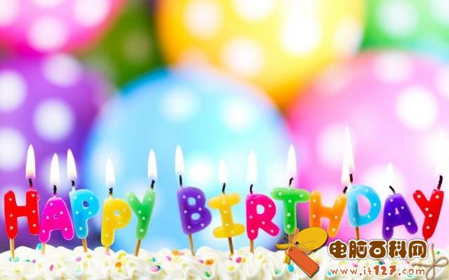 致自己生日唯美的句子 2018致自己生日的图片带字