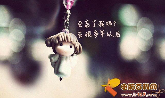 简短一句话的伤感爱情个性签名 70句伤感的句子说说心情