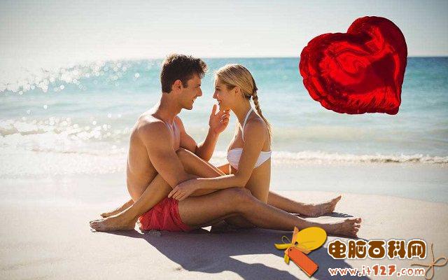 土味情话什么意思 520土味情话大全