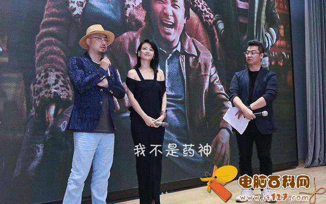 我不是药神感人的句子 《我不是药神》经典台词大全