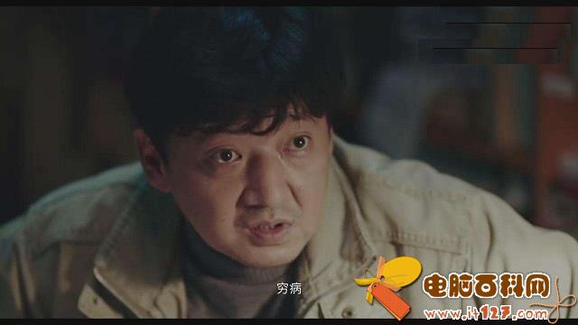 我不是药神看后朋友圈说说 关于《我不是药神》说说大全