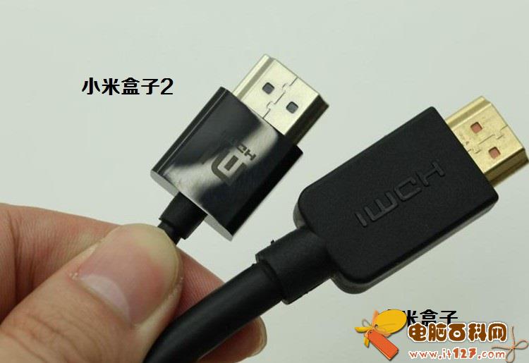 小米盒子2和1的HDMI数据线对比，小米盒子2整体变得更纤细，镀金接口则取消了