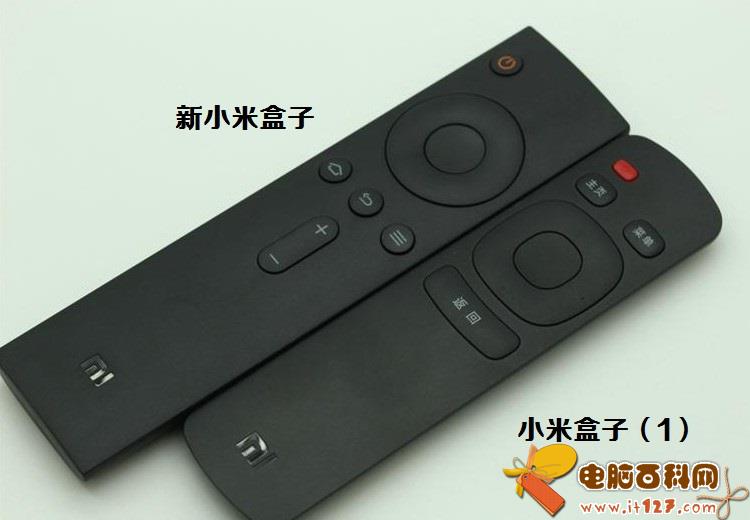 小米盒子1和1的遥控器对比，从中可以看出，小米盒子2遥控器更长，并增加了音量调节按键
